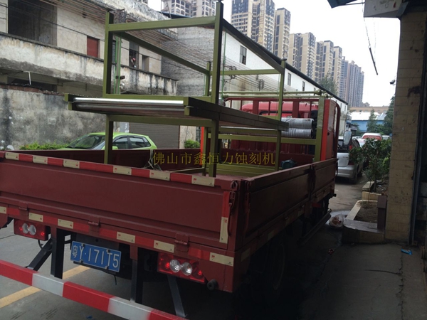 國外客戶定制覆膜機(jī)裝車發(fā)貨！